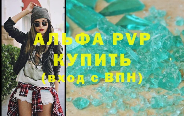 мяу мяу мука Белоозёрский