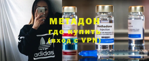 гашик Белокуриха