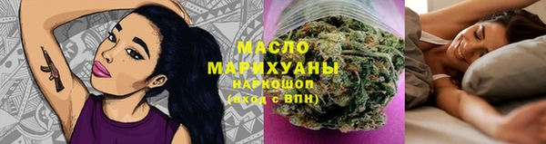 мяу мяу мука Белоозёрский