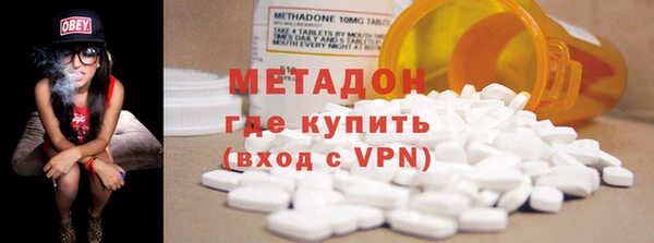 гашик Белокуриха