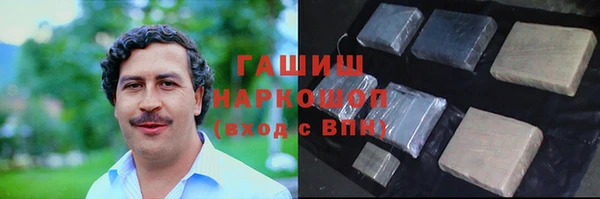 мяу мяу мука Белоозёрский