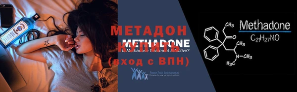 мяу мяу мука Белоозёрский