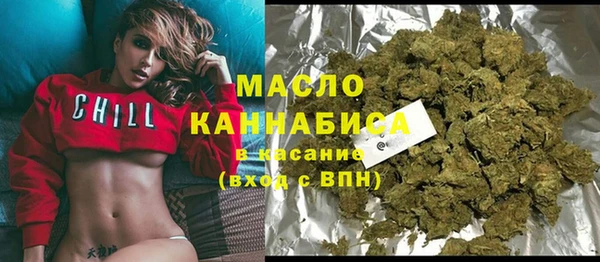 мяу мяу мука Белоозёрский