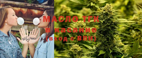 мяу мяу мука Белоозёрский