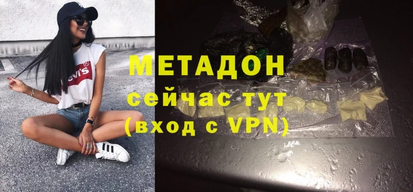 мяу мяу мука Белоозёрский
