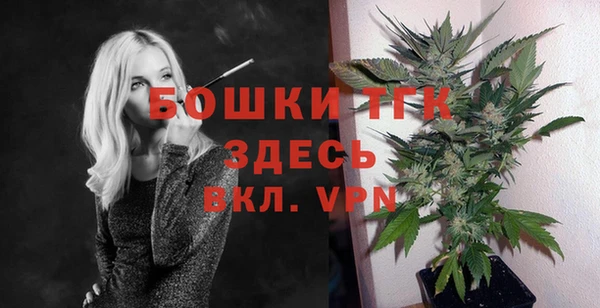 скорость mdpv Богданович