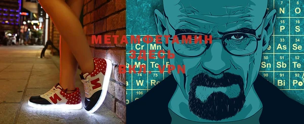 мяу мяу мука Белоозёрский