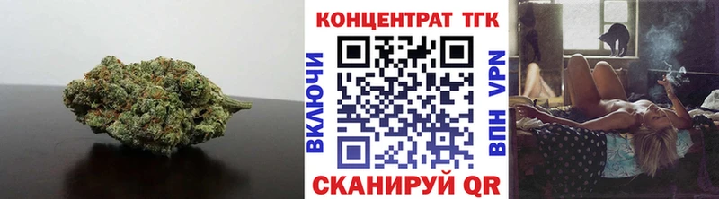 Дистиллят ТГК жижа Кировск